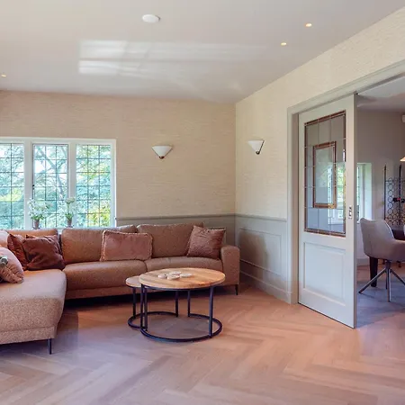 De Kievit Vogelenzang